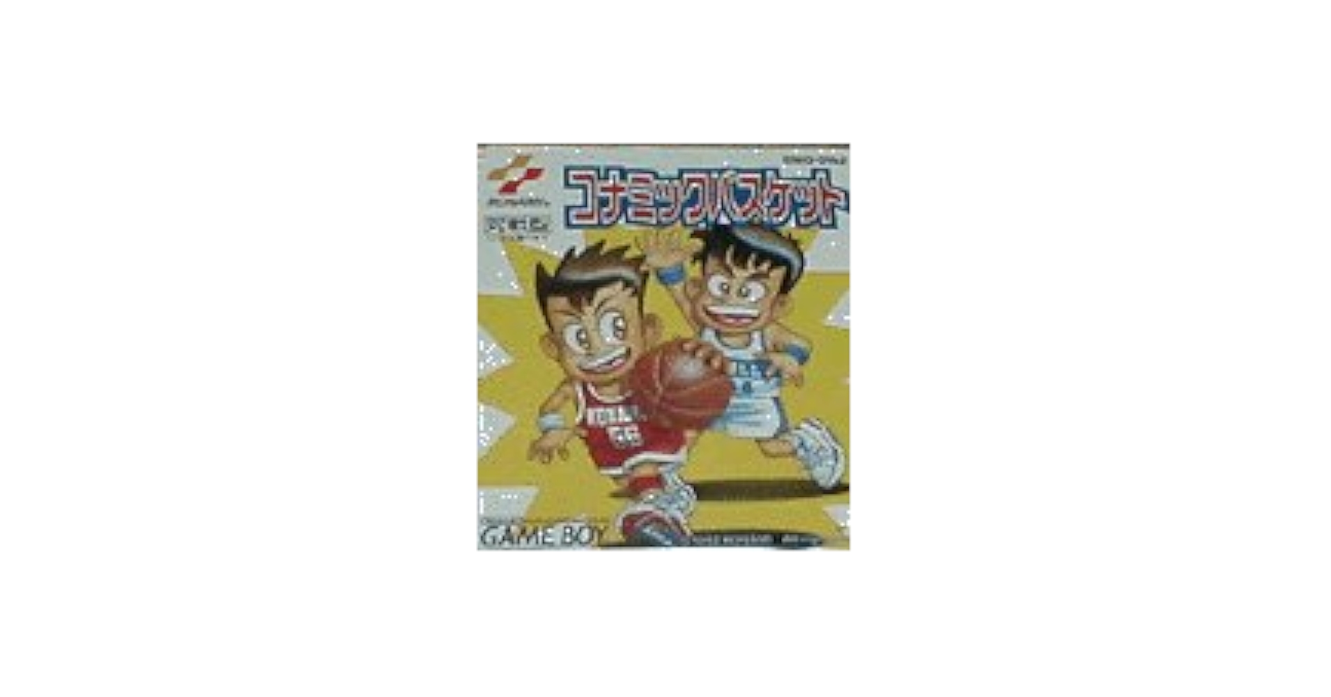 ゲームボーイ コナミックバスケット ハガキ付き Yahoo!オークション -「:コナ」(ゲームボーイ) (テレビゲーム)の